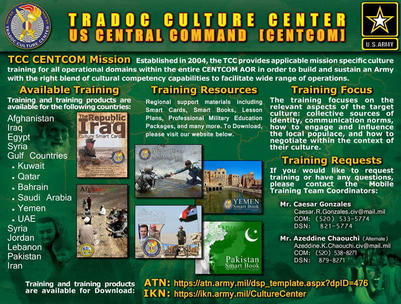 Single Page Advertisement